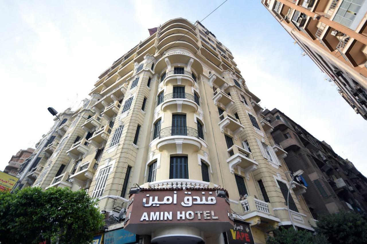 Amin Hotel Κάιρο Εξωτερικό φωτογραφία